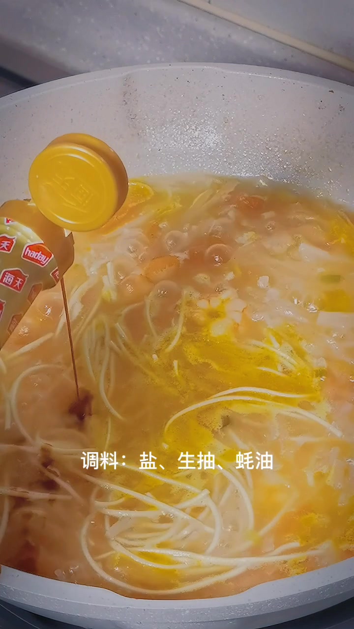 100道儿童长高食谱|营养餐女儿爱吃