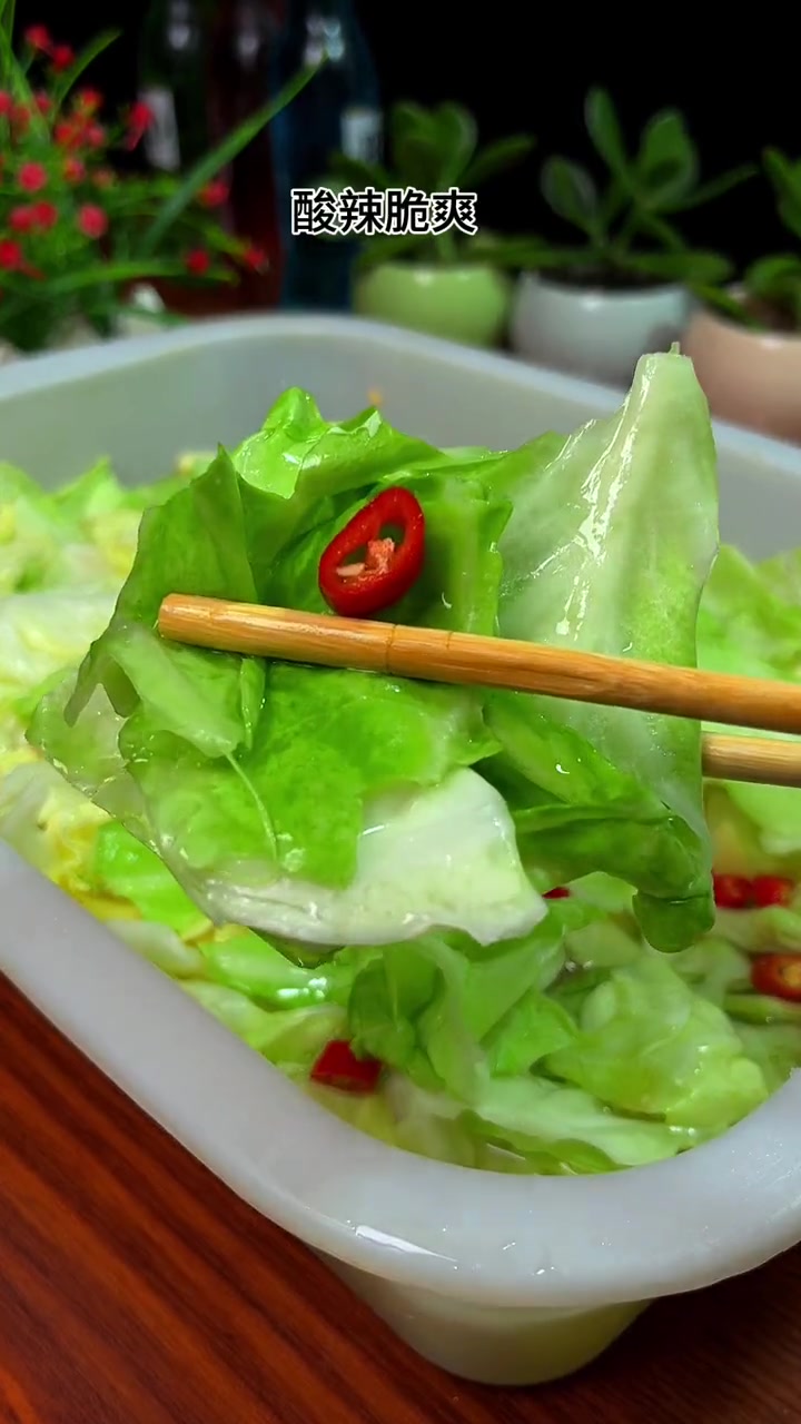 小咸菜还在买着吃吗?自己买颗圆白菜就可做出好吃的小咸菜,简单好吃还干净 美食教程 美食 真