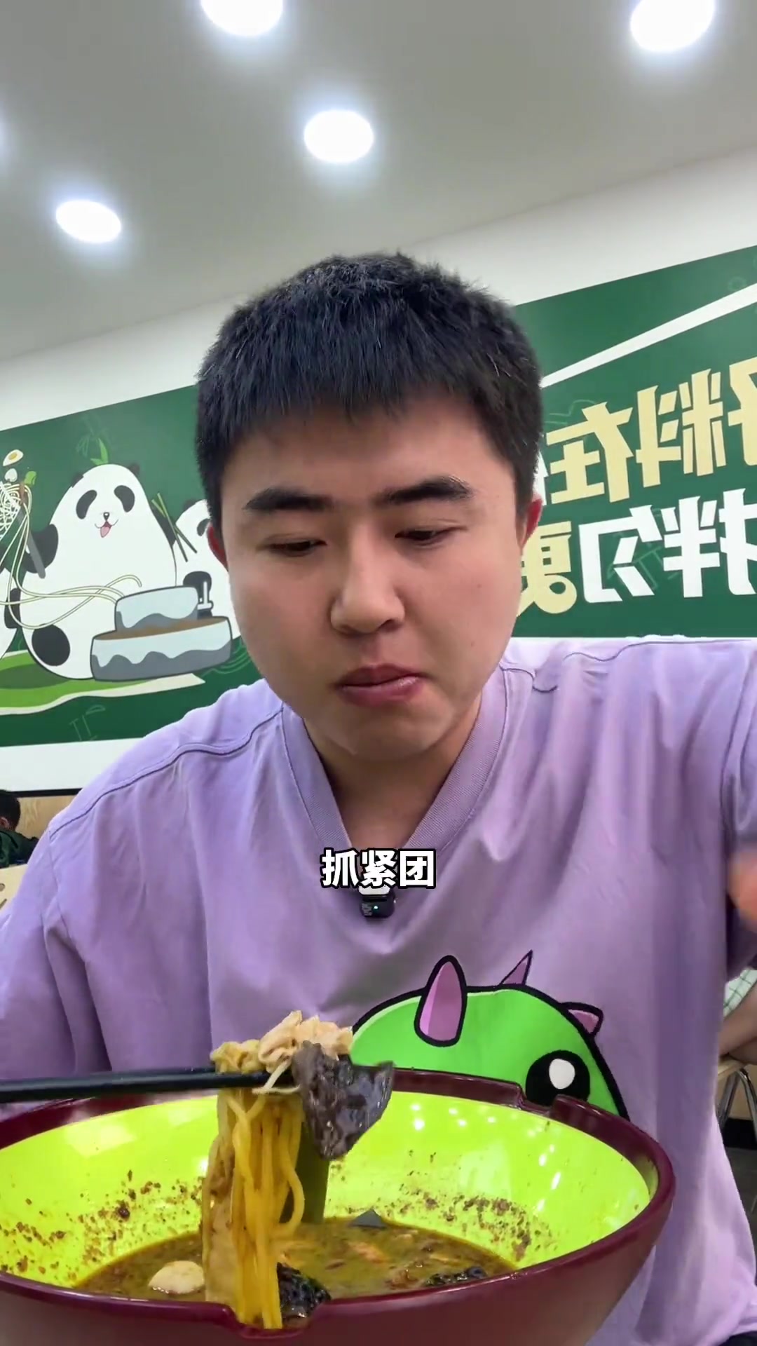 齐齐哈尔绿川椒麻辣烫!清水煮!吃的就是食材的本味,真香!麻辣烫 好吃的麻辣烫 孤独食堂