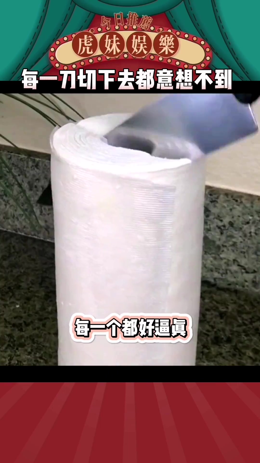 国外大神的蛋糕作品,简直太逼真,每一个都意想不到 花式蛋糕 太卷了