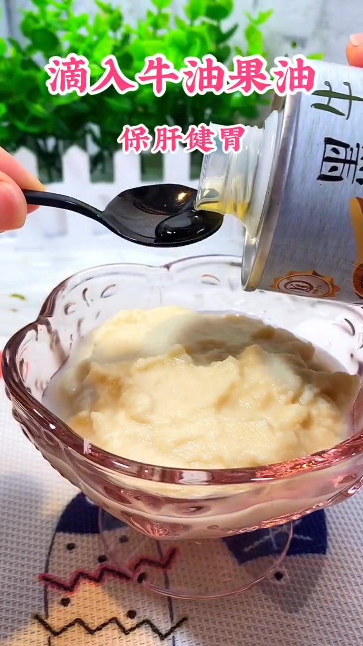 「冬瓜鸡肉泥」8月+ 清热去火 提高免疫力 喜欢记得关注三月妈咪哦 