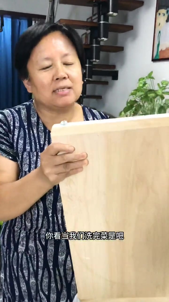 黄河岸边旱柳柳木菜板,无拼接无涂层、无异味 菜板 自用好物分享
