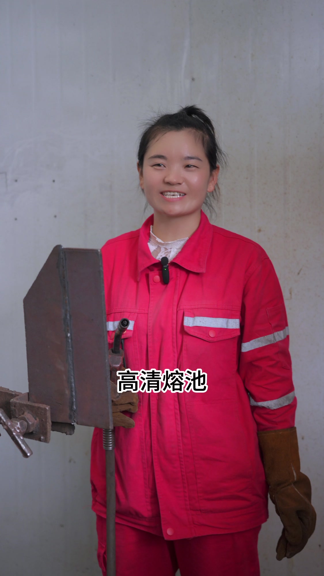 二保焊鱼鳞焊的焊接技巧分享