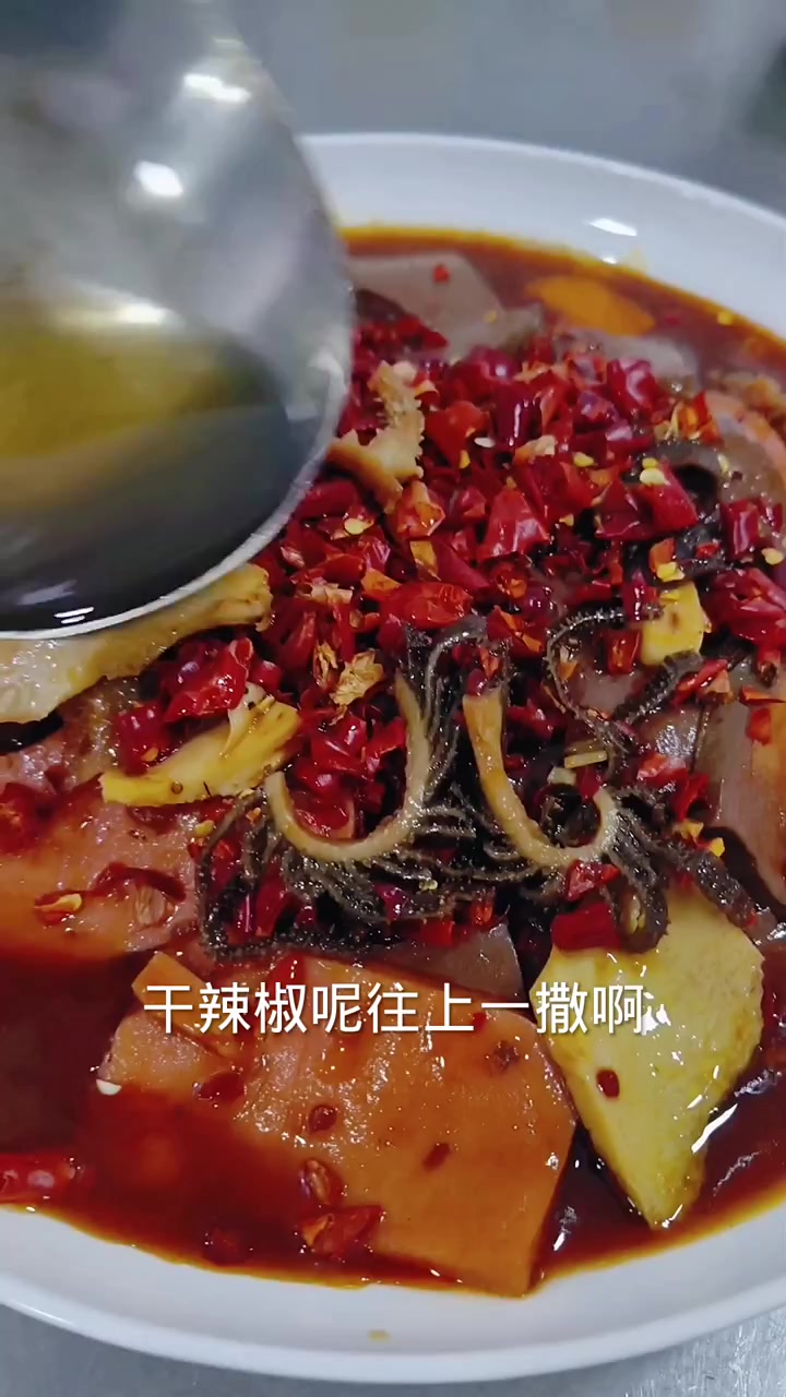 川香毛血旺教程