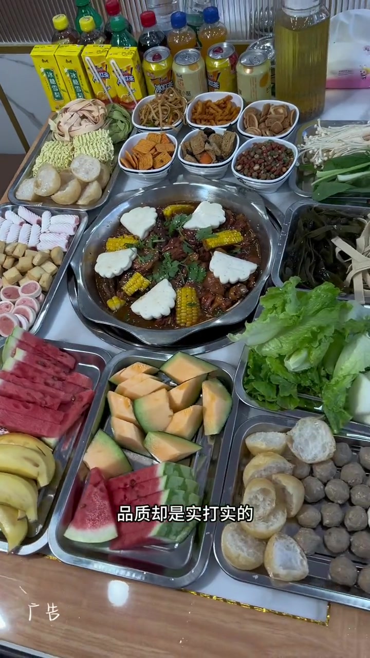 华士勤丰路的泰山花椒鸡,59.9的双人自助也太香了吧?花椒鸡火锅 自助 花椒鸡 好食材好味