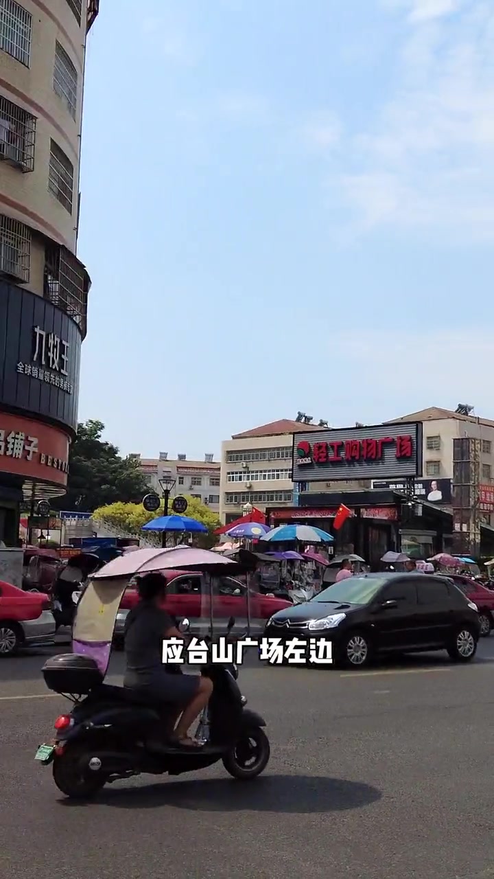 广水绝味鸭脖新店开业,15、16日两天全场满减,买100只需50,买50只需25,广水应山