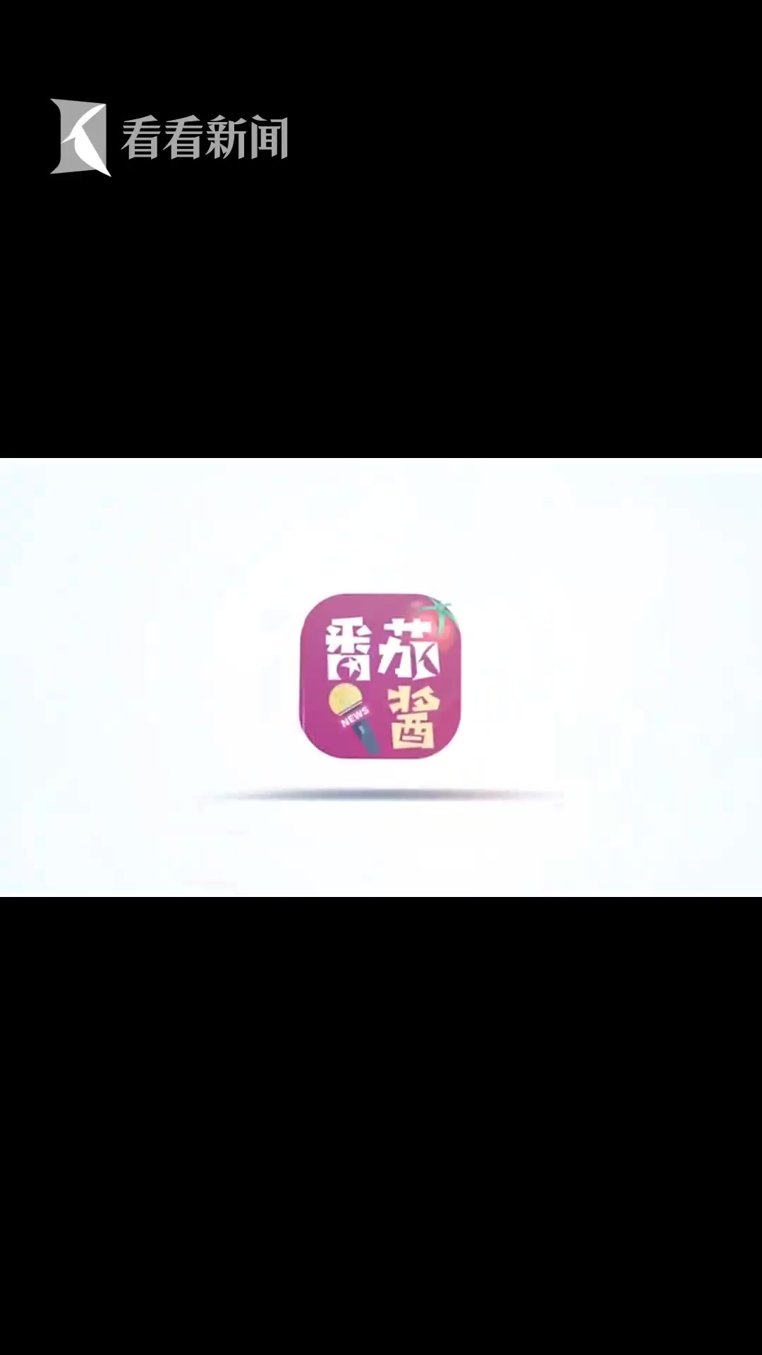 别出门!广东茂名75只鳄鱼养殖场“集体越狱”