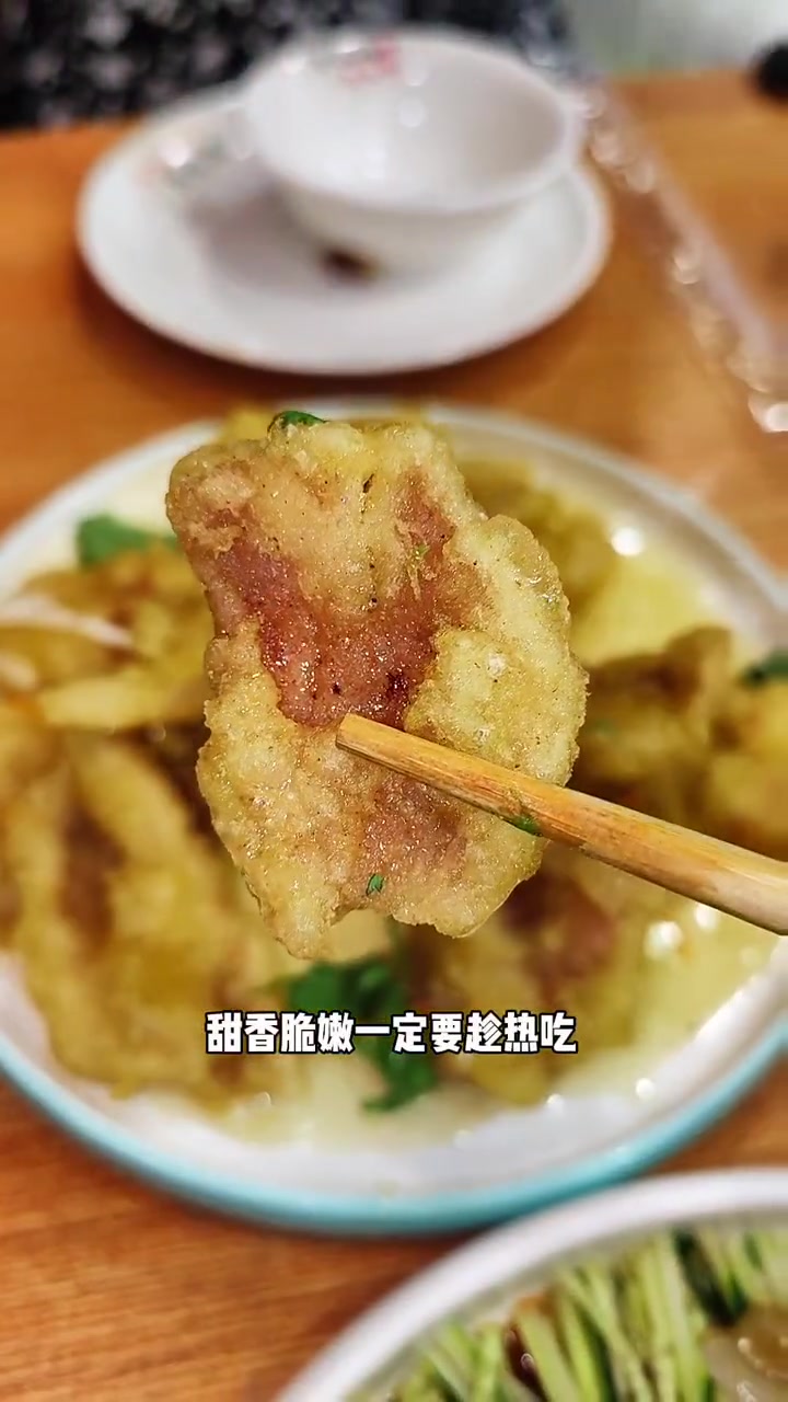 太地道了!店员清一色都是东北的!98三个人都吃撑了!性价比高 东北菜 聚会好地方