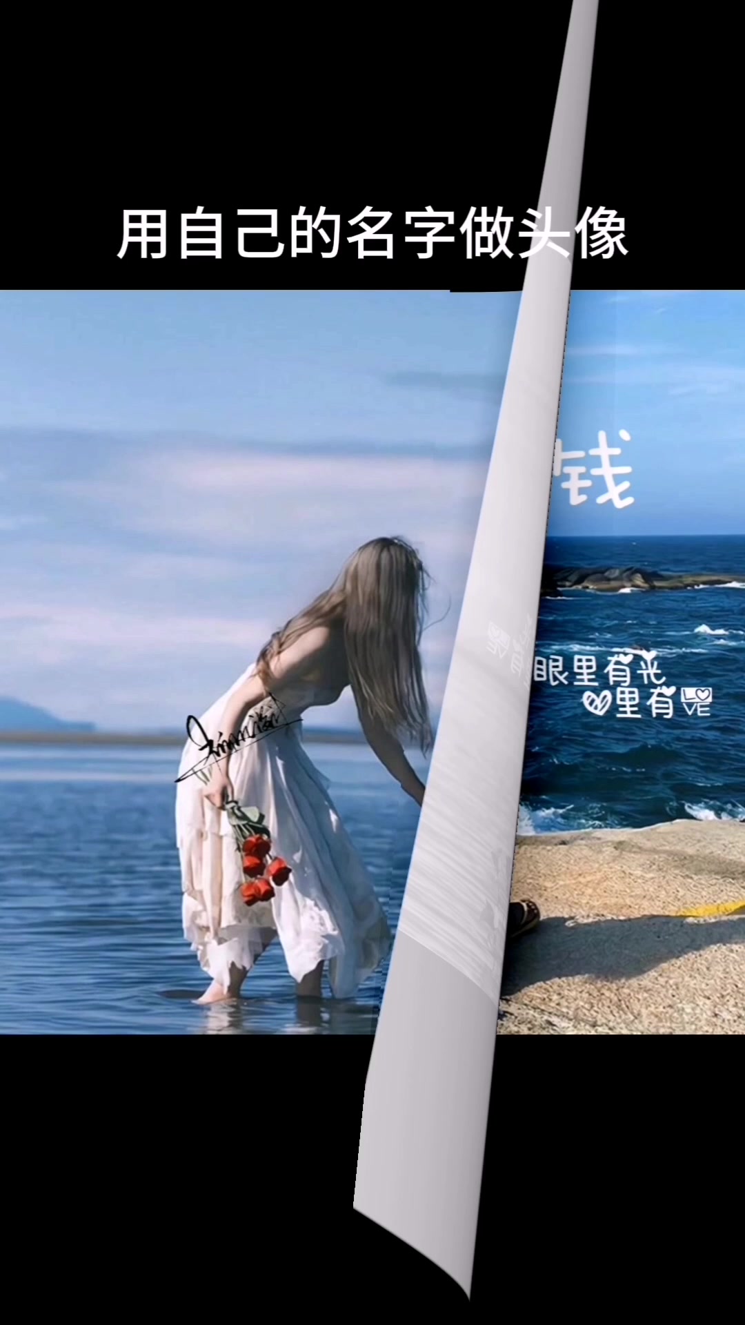 微信头像图片女2023年最新款