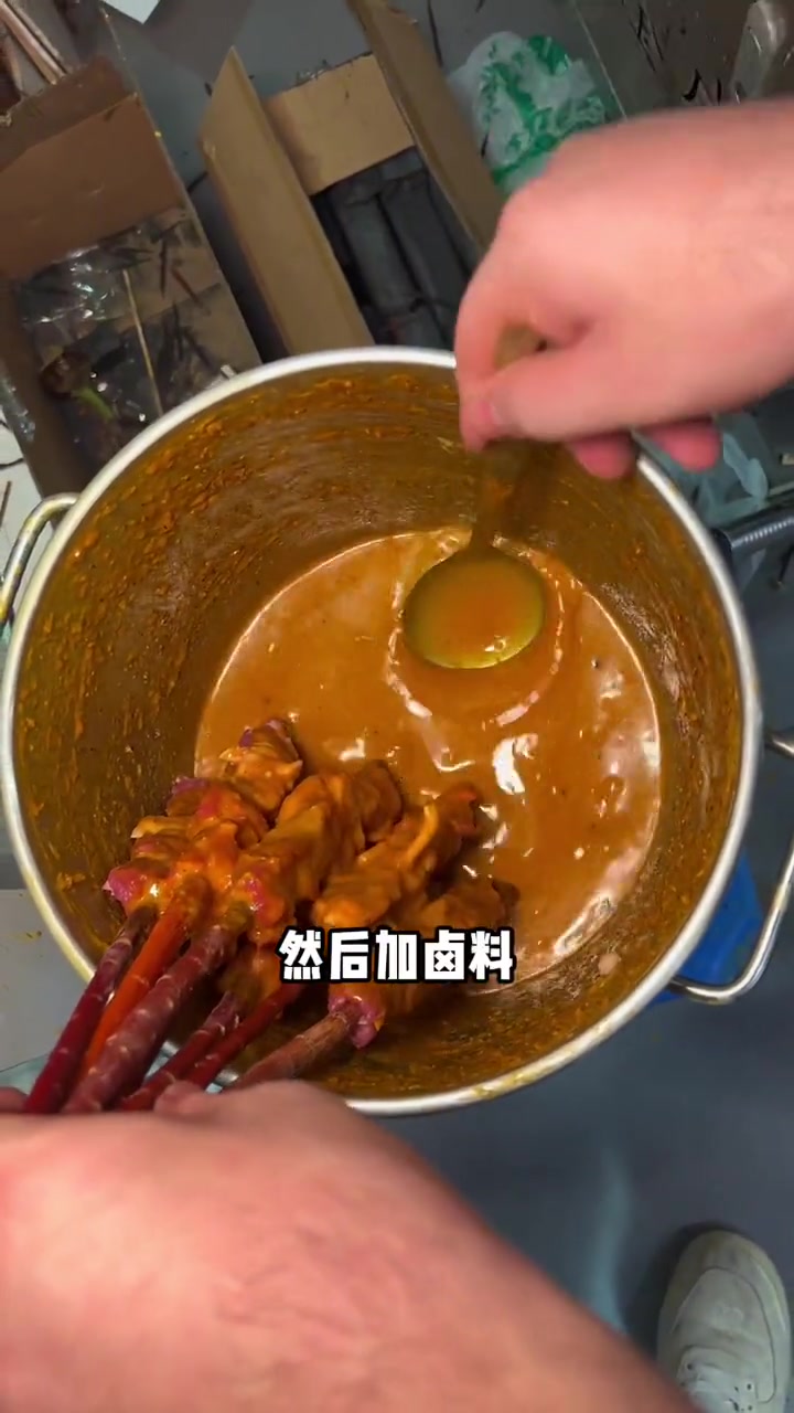 滨江新疆羊肉串价格打下来了,真的好香啊 夏日食力狂欢 烧烤呀撸串呀 夜宵烧烤 新疆羊肉串 