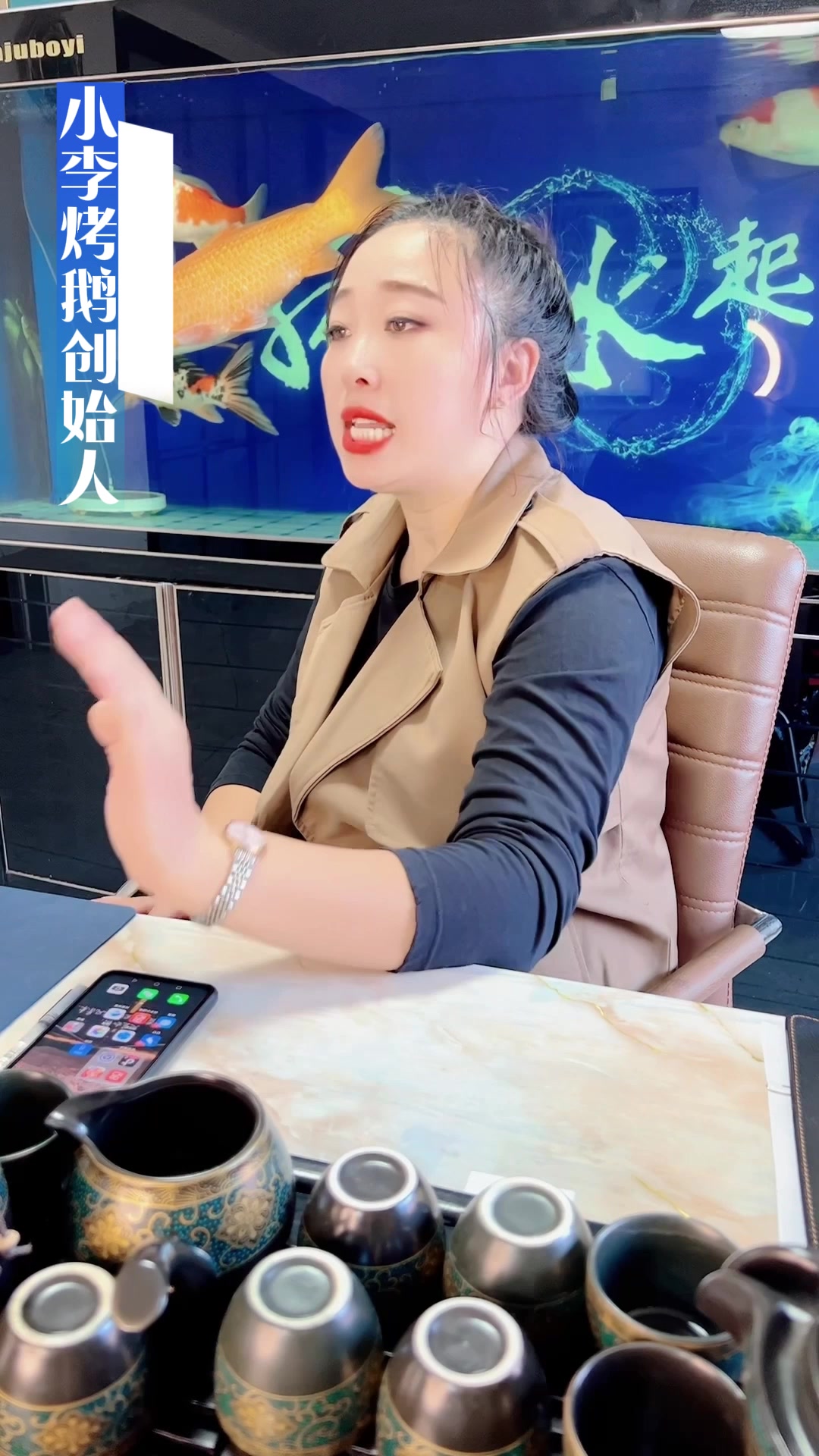 烤鹅熟食店管理重要性