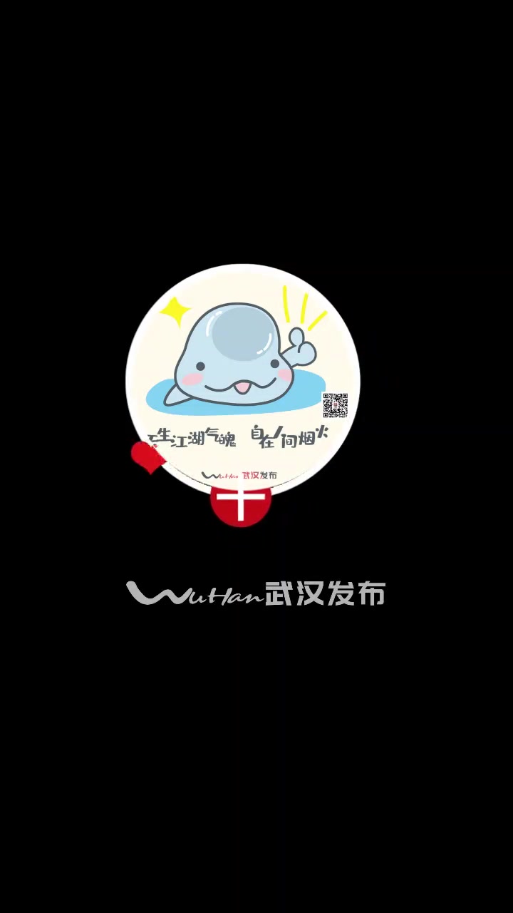 「男子抓柯尔鸭当肉鸭吃赔了8千元」主人:刚给他洗完澡,想放室外晾干(素材来源:021视频、