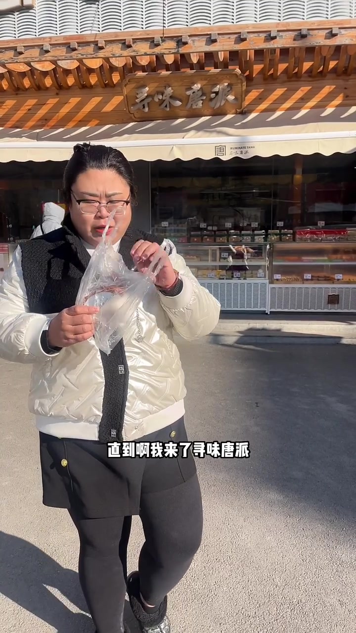 寻味唐派,猪扒包比热狗好吃