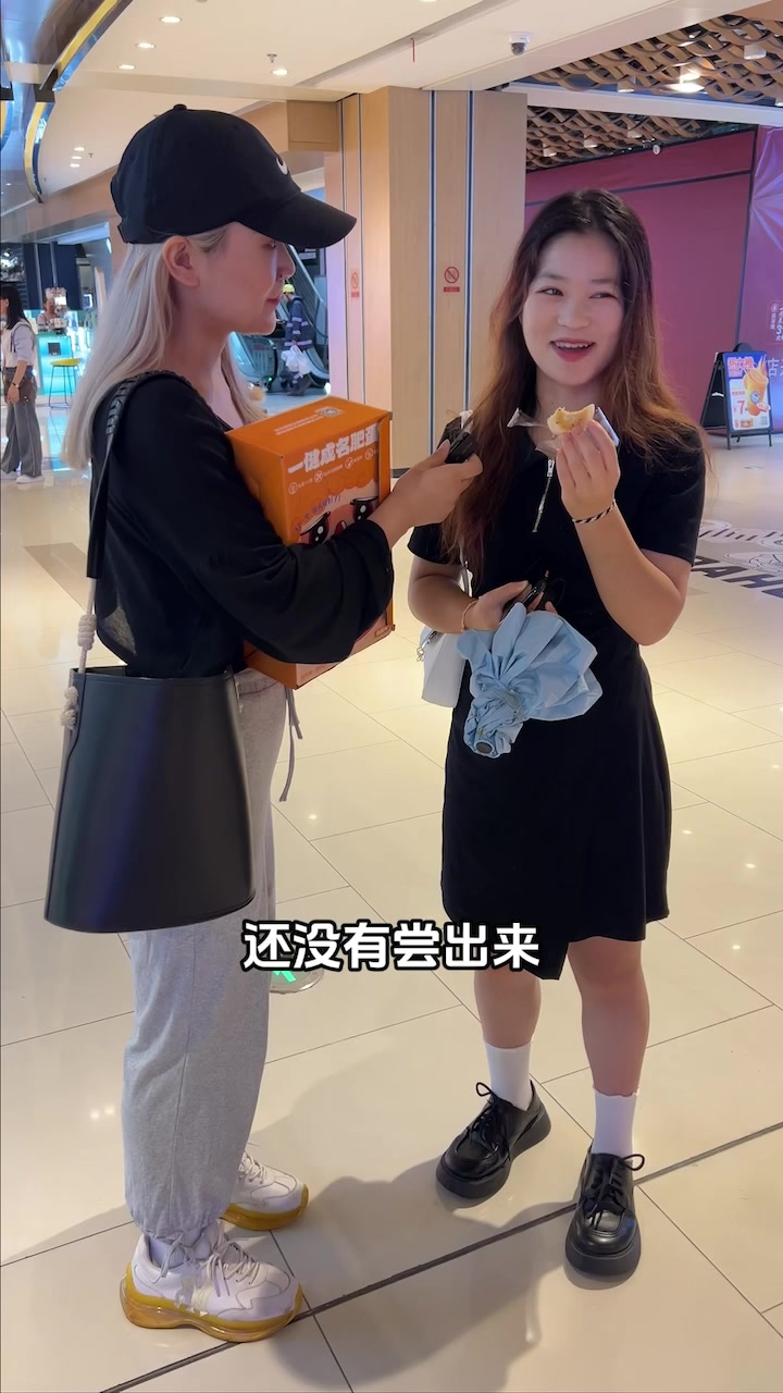 热量不高,管理期姐妹放心吃的面包