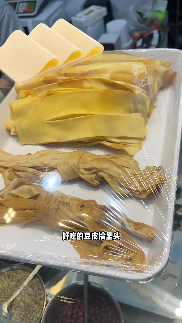 玖福记,沈阳特产鸡架,沈阳味道