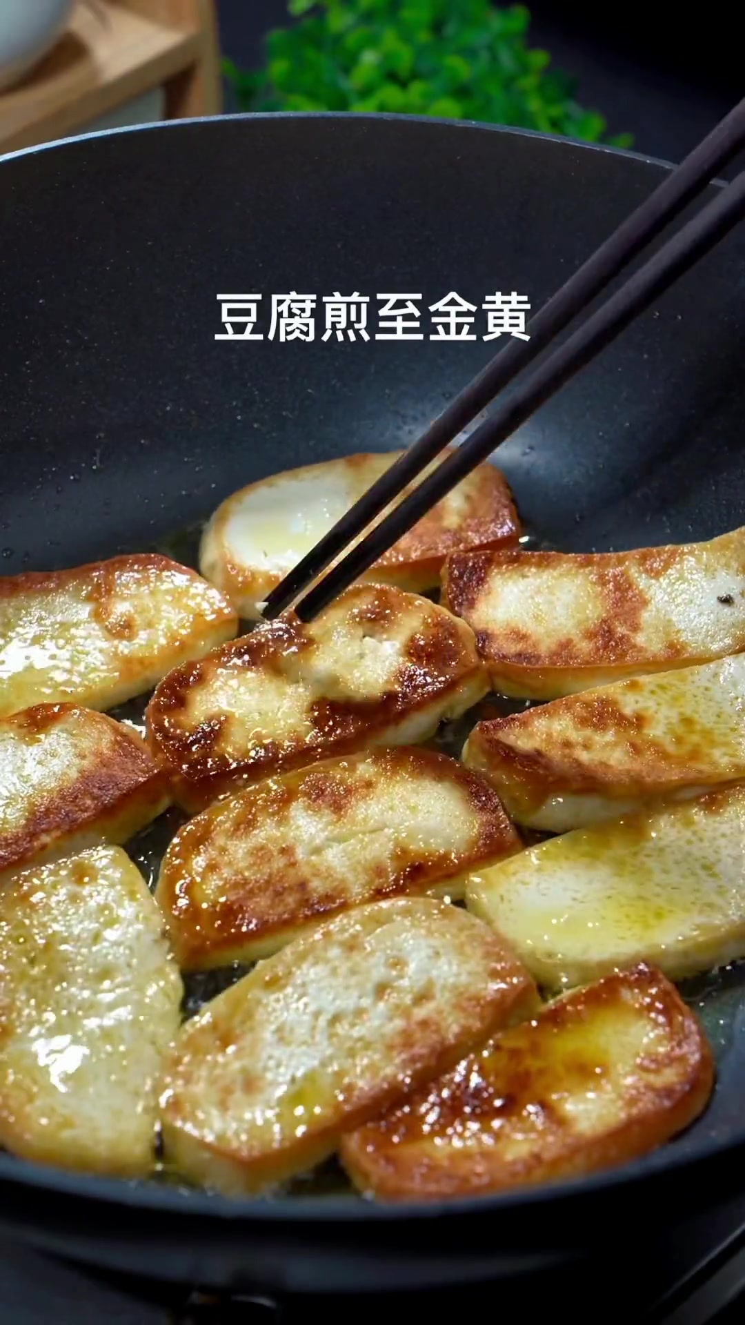 就这一锅 白菜豆腐炖粉条 配上大米饭,你能吃几碗?简单又好吃 好味道 降温了一起吃饭吧 家