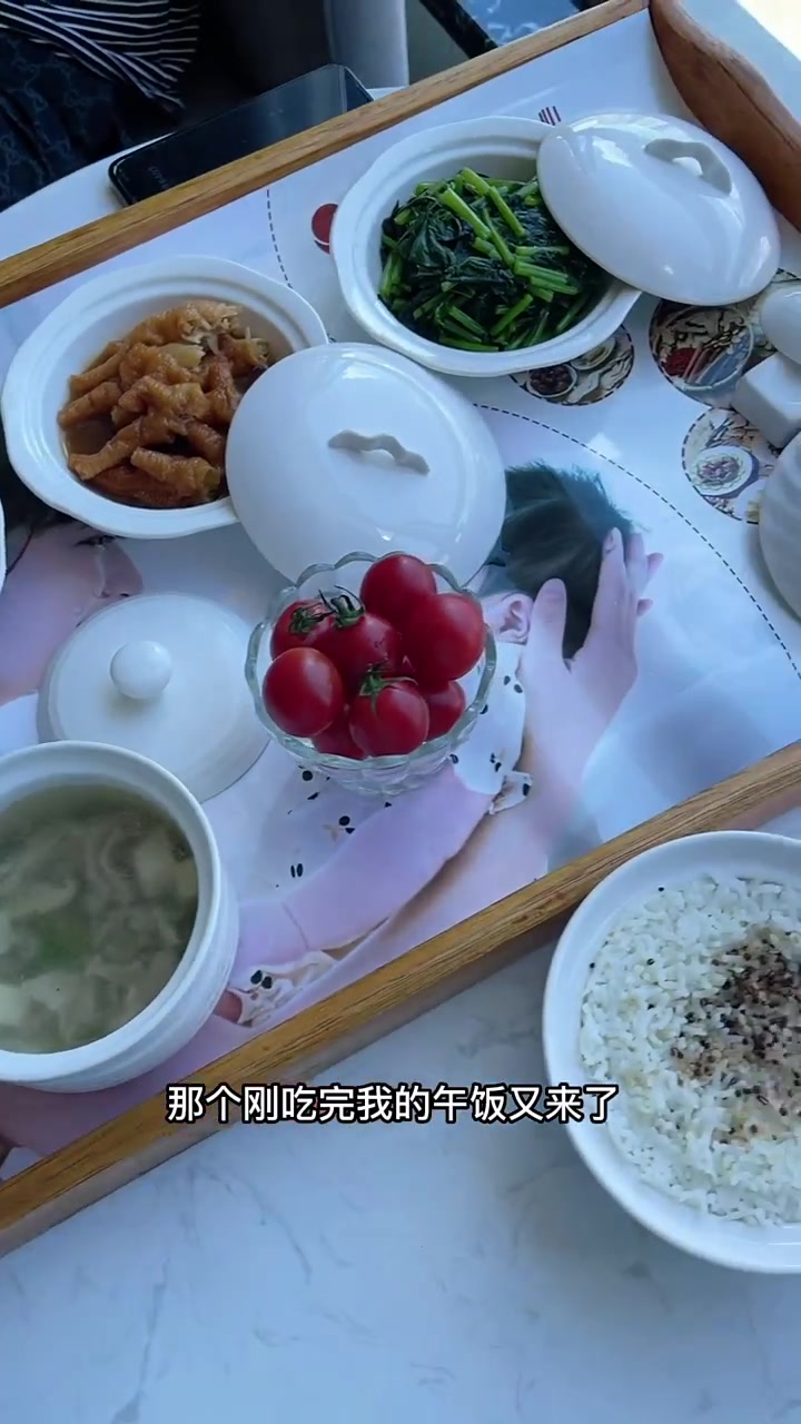 快要出关啦,姐妹们有没有快忘记我了哈哈,每天带孩子的妈妈可以安排五红汤补气xue包括会掉头