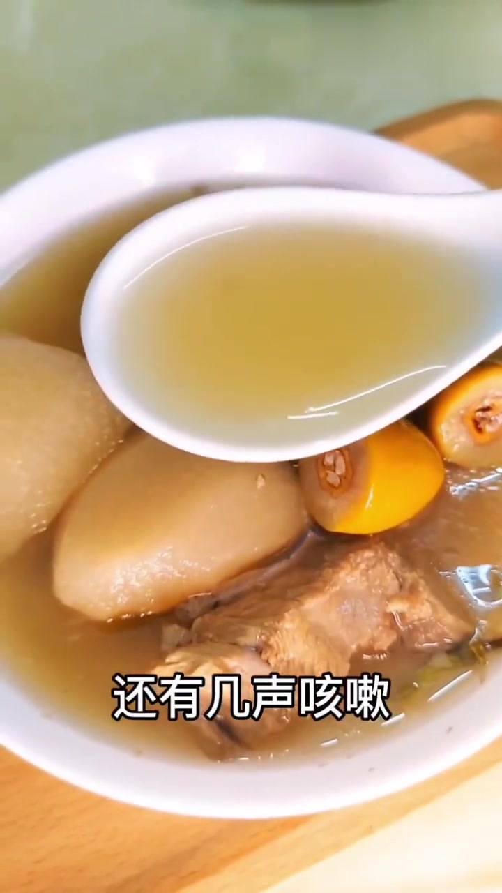 喉咙干痒,咳嗽有痰,煲橄榄雪梨石斛汤吧