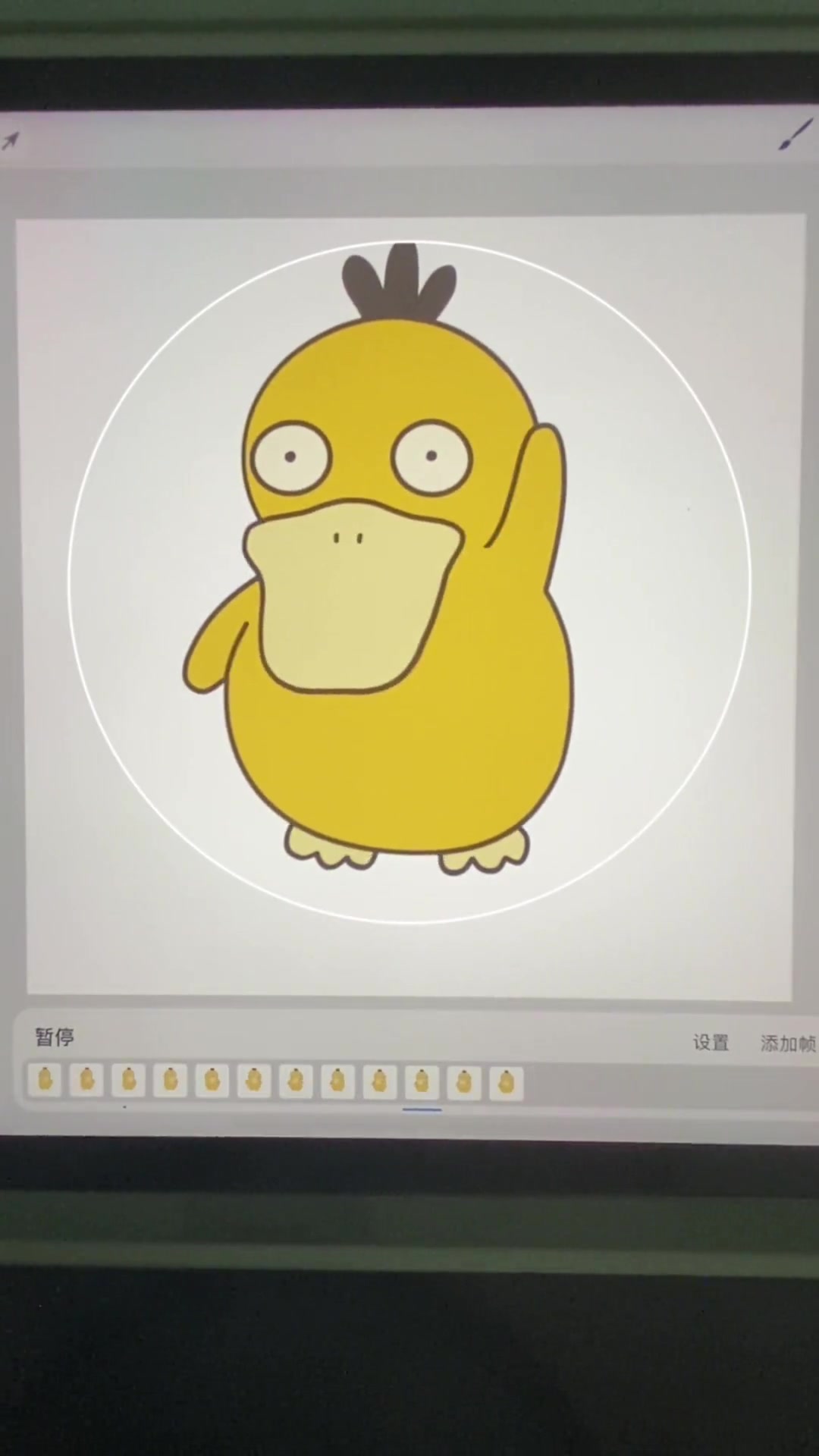 让人上头的可达鸭,我没抢到!表情包 可达鸭