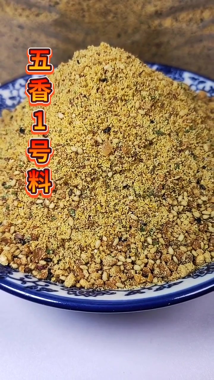 齐市烤肉,地桌烤肉,家庭烤肉,家庭拌肉,齐齐哈尔拌肉料,烤肉蘸料