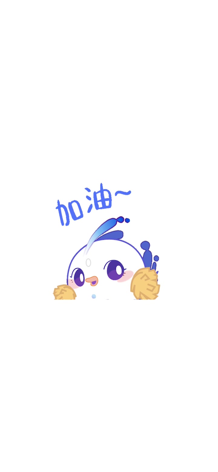 “潮奔奔”亚运表情包上线!你最Pick哪一只?