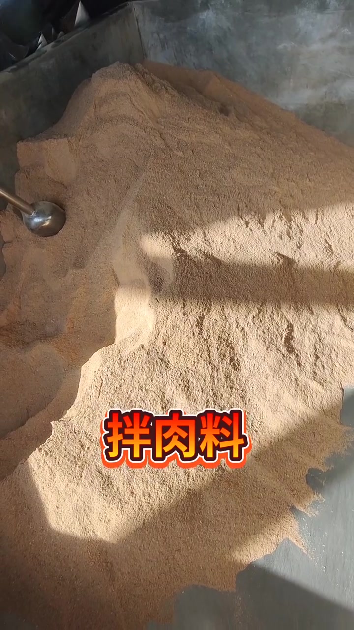 齐齐哈尔烤肉拌肉料,家庭烤肉拌肉料,齐市烤肉料