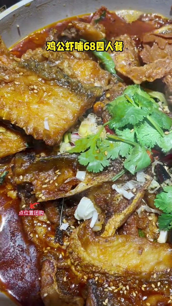 白沟这家餐饮店你来过吗?