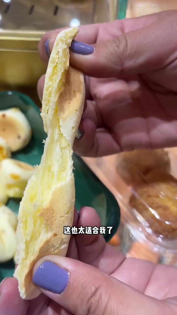 寻味唐派,麻薯软糯劲道