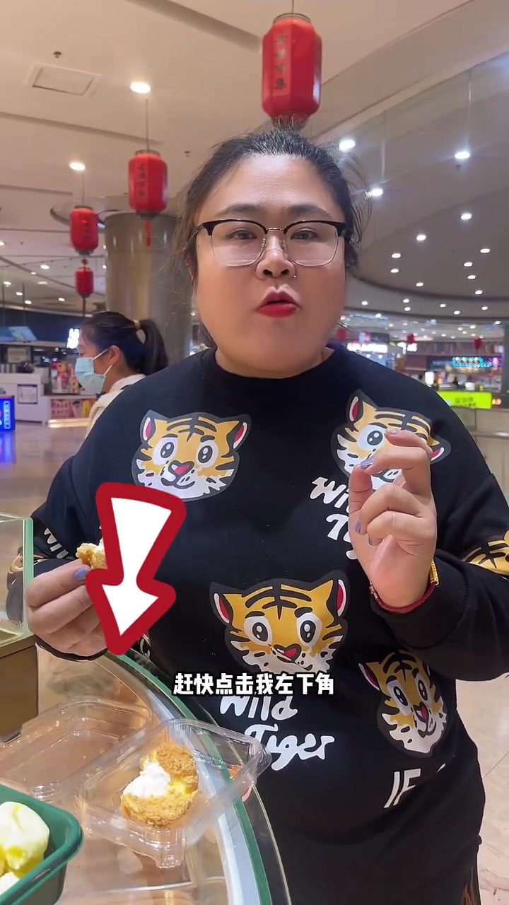 寻味唐派,走过路过不要错过