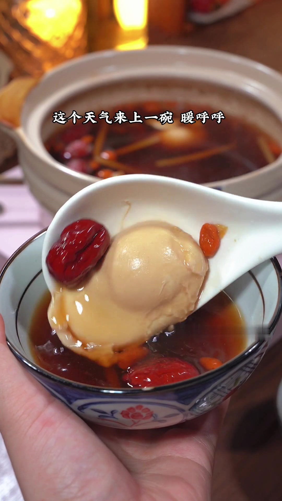 简单版生姜鸡蛋红糖水所有女生都一定给我喝