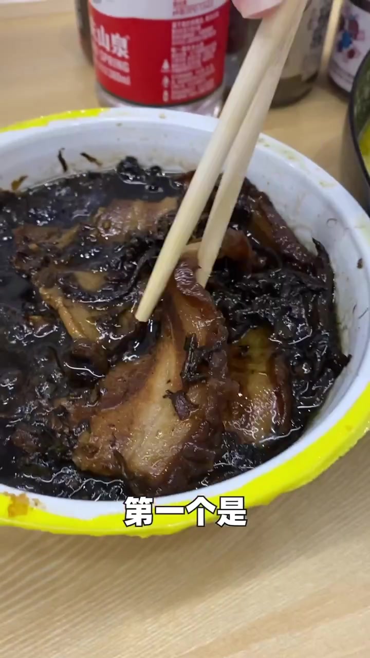 预制菜进校园,大家怎么看?