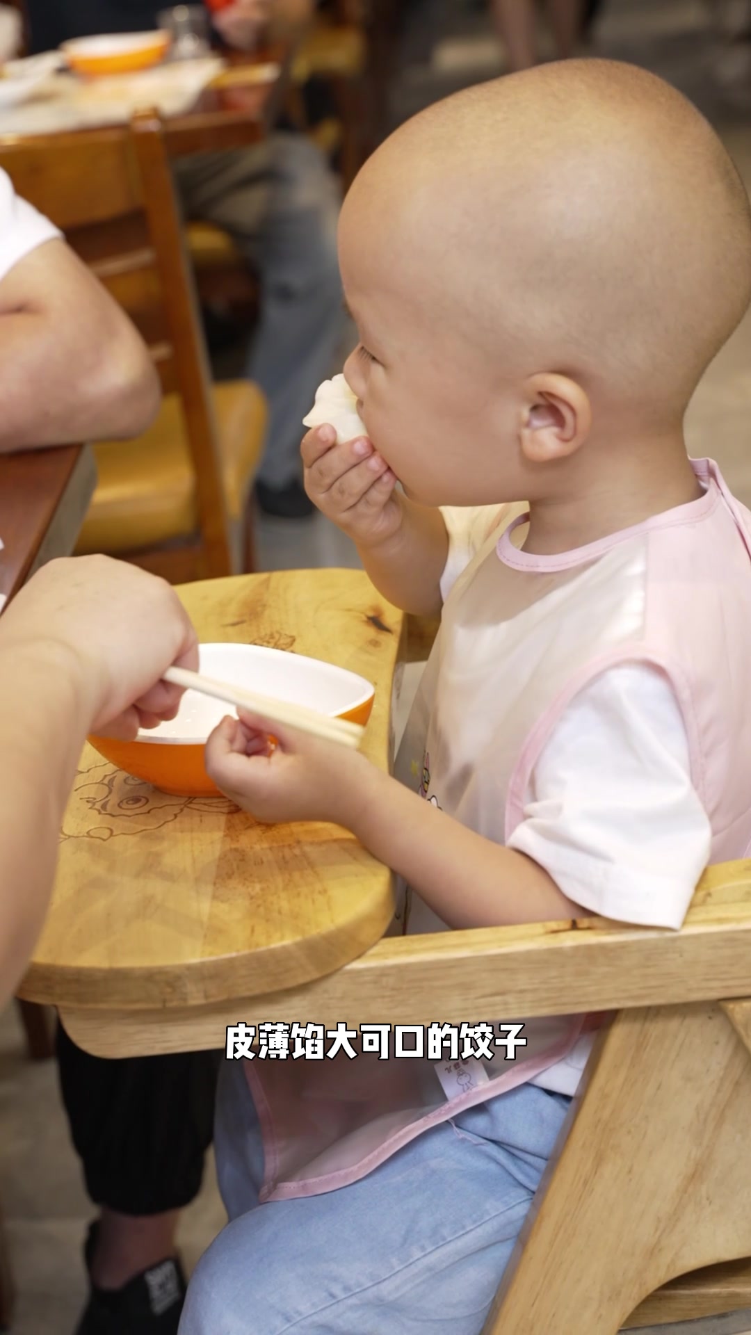 元宝饺子与一字饺子的区别