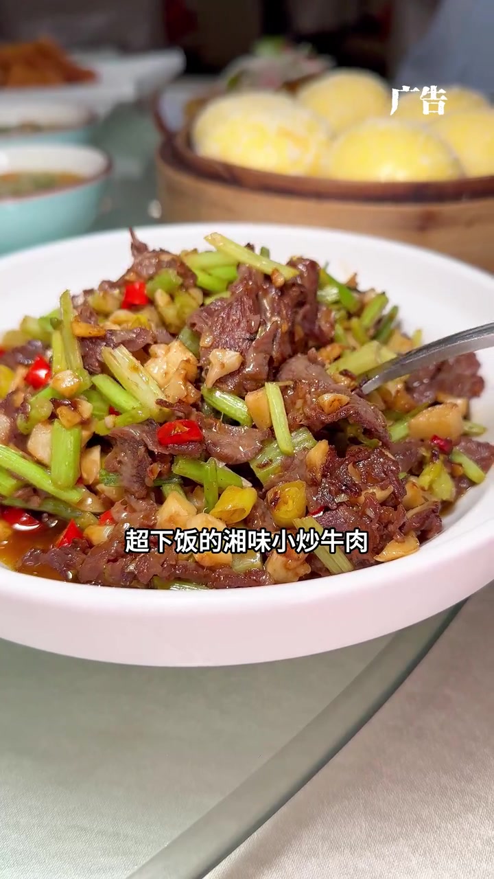 广西24年老品牌椿记烧鹅上新饭市套餐,7菜1汤仅200多,水果油茶自助吃,聚会或宴请这里真