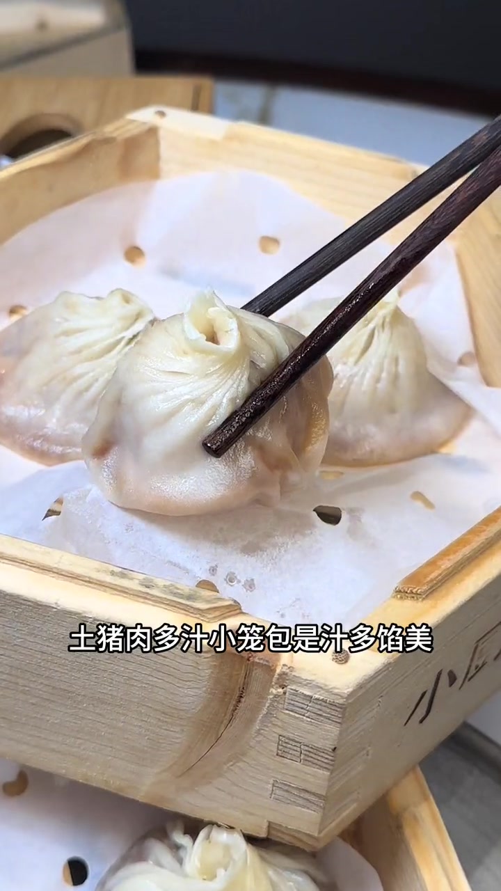 小厨娘淮扬菜这是又有新活动了,59.9的早茶套餐真的很可惜 小厨娘淮扬菜 早茶 好吃不贵经