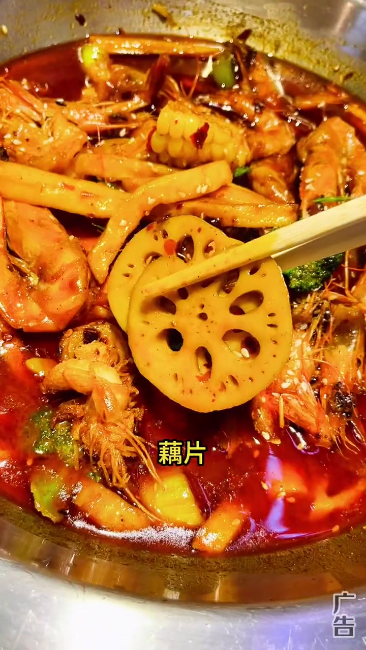 伊旗邵汇大虾又上团购了,吃一锅送一锅 天儿冷吃点啥 吃出仪式感 邵汇大虾 好吃不贵经济实惠