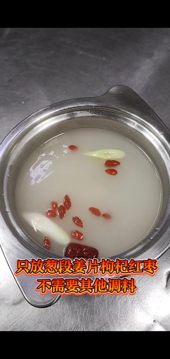 清汤骨汤火锅底料出锅啦