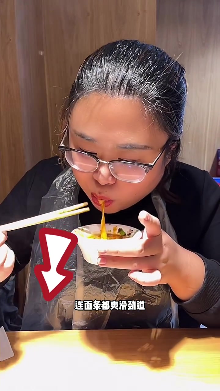 邵汇大虾,爽滑筋道