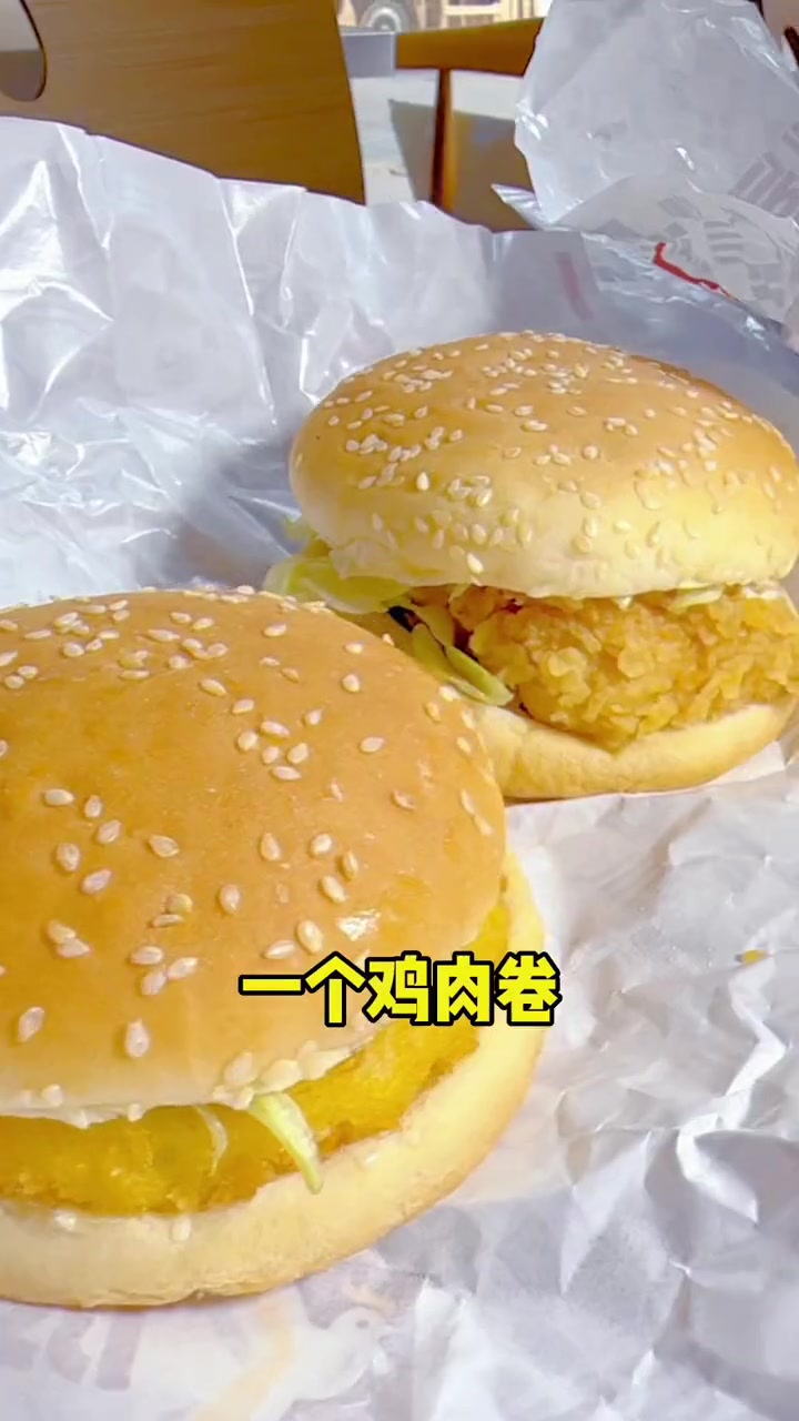 波客派这个套餐刷到了就多团几份吧!毕竟活动不是经常有的。波客派 520美食告白周 以520