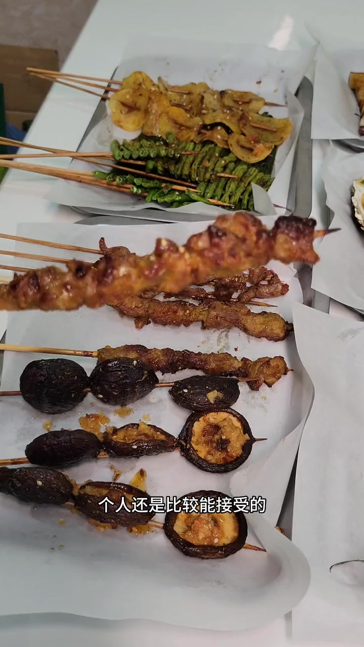 下水径这家店面不大的新疆烤羊肉串,居然也开通团购了,有些套餐很划算!新疆羊肉串 烧烤