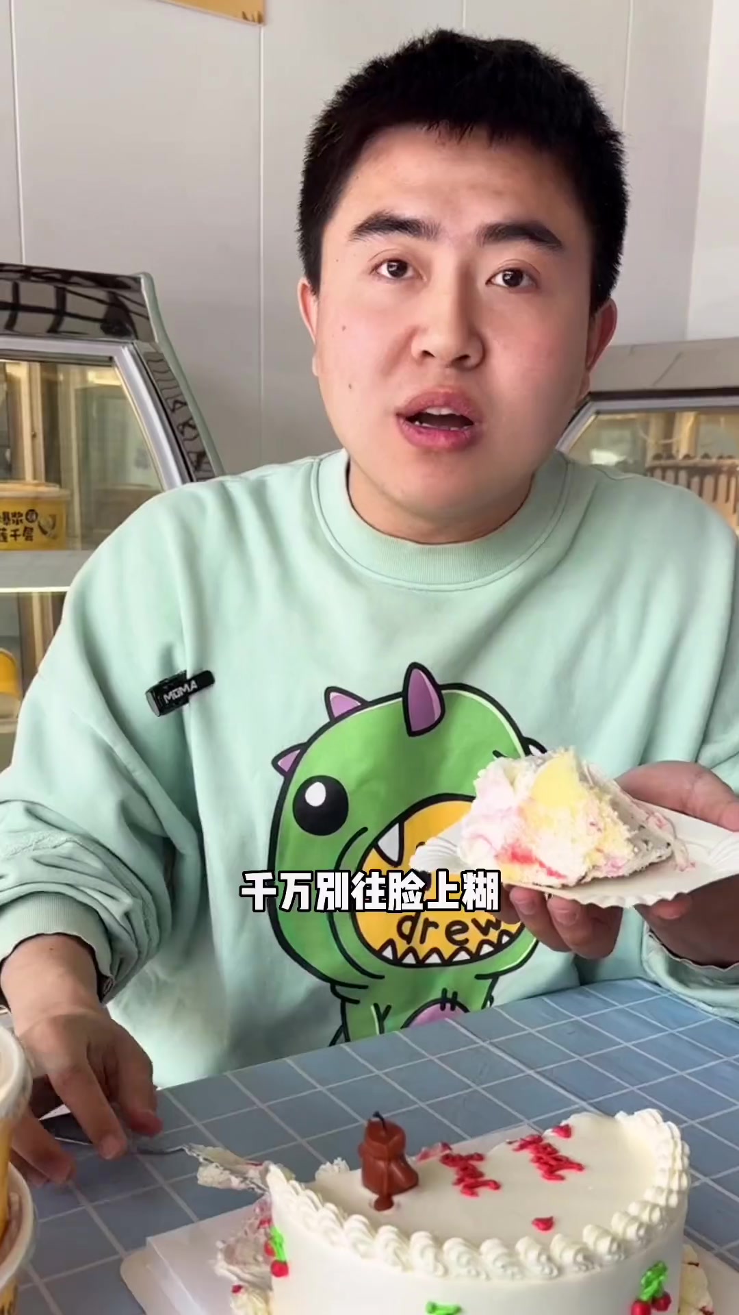 夏天到了,冰激凌蛋糕快去吃!非常棒!好吃得很 甜品治愈一切 好蛋糕送给最重要的人 人气蛋糕