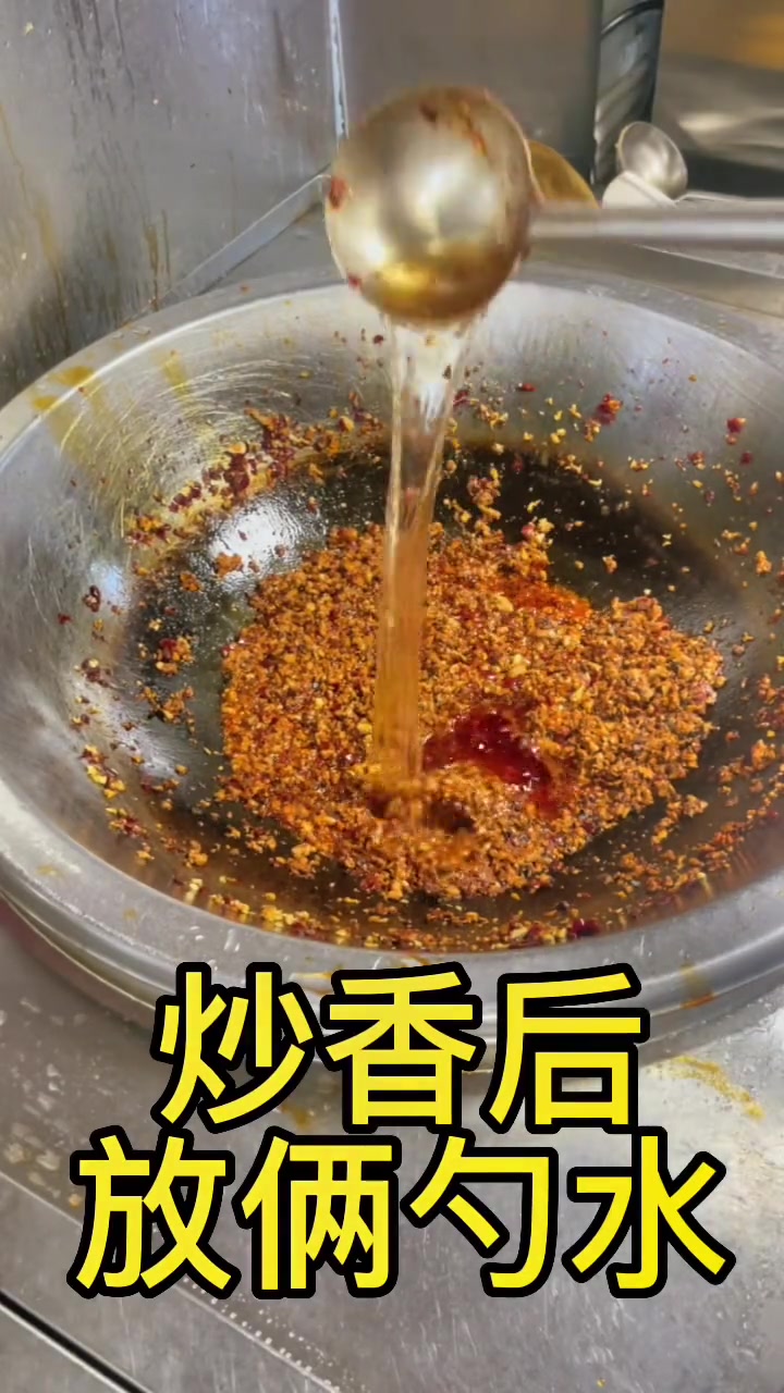 很多网友问我,麻婆豆腐怎么做,今天分享具体操作,视频中豆腐俩板,过程非常细致。视频很长,看
