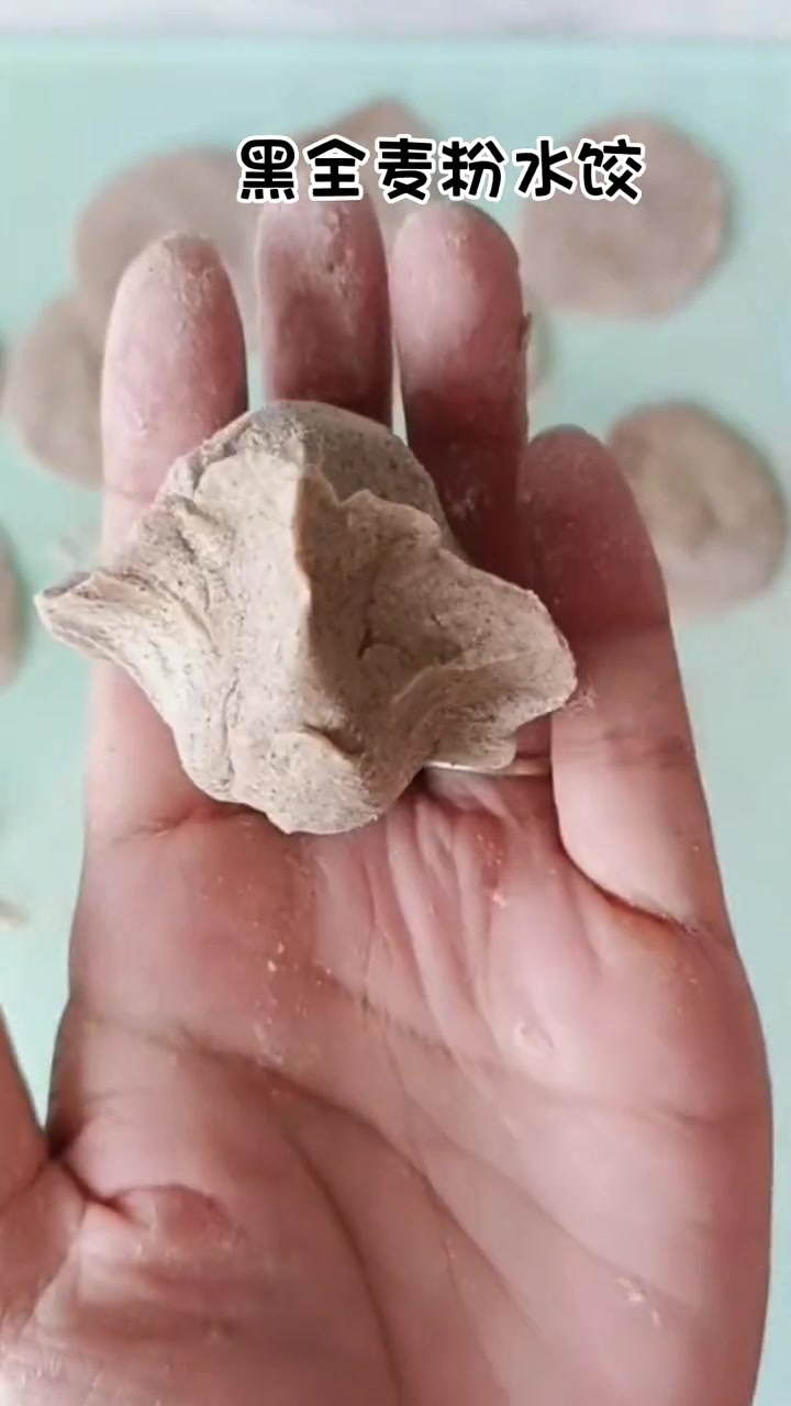 黑全麦粉 多吃粗粮身体好,麦香浓郁,营养又健康,自己做各种面食,好吃没负担 减脂期 控糖期