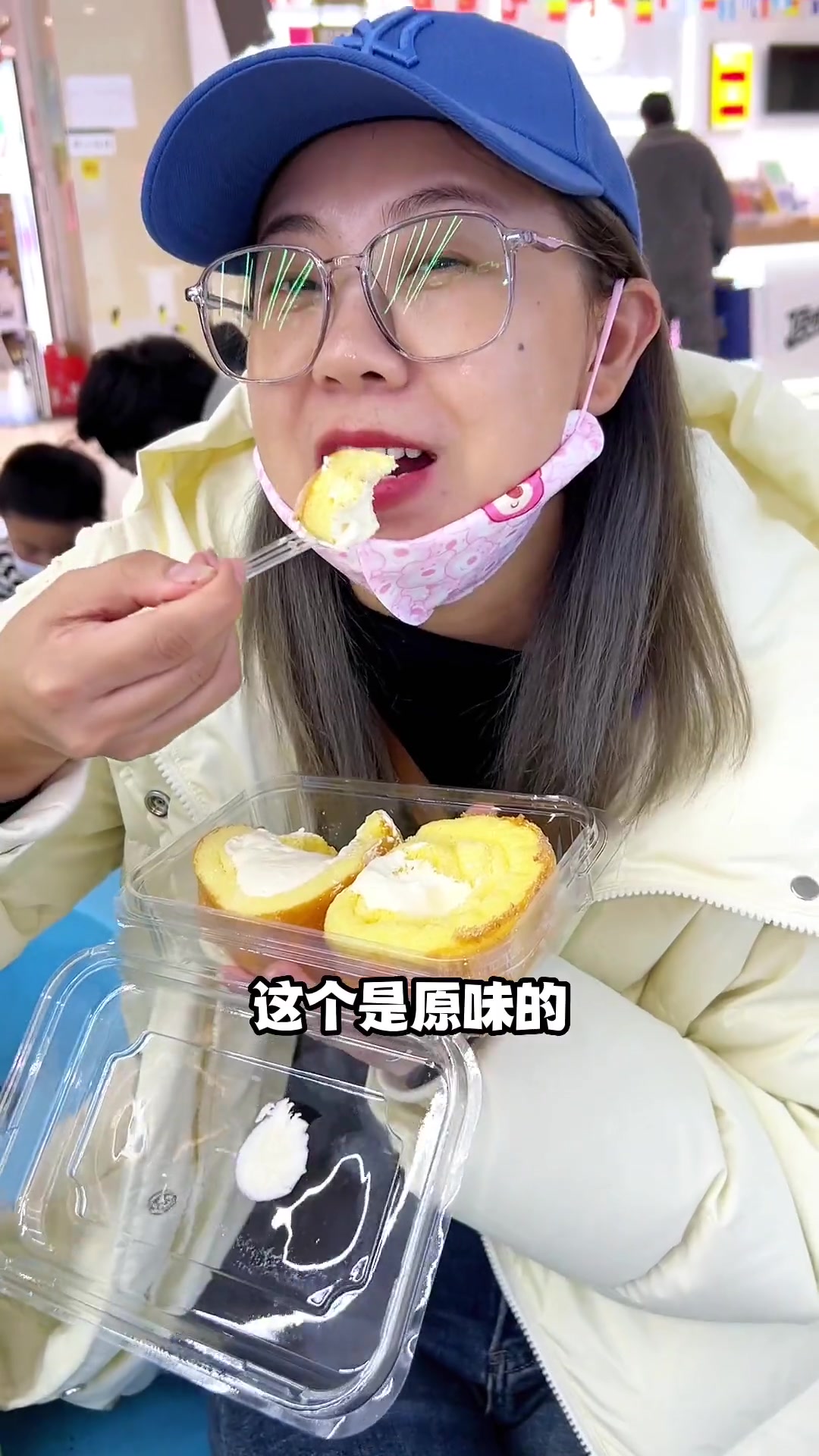 我的妈呀,上次万达这么多人还是在三年以前!真不愧是超港!六安美食 六安好面包就到超港万达店