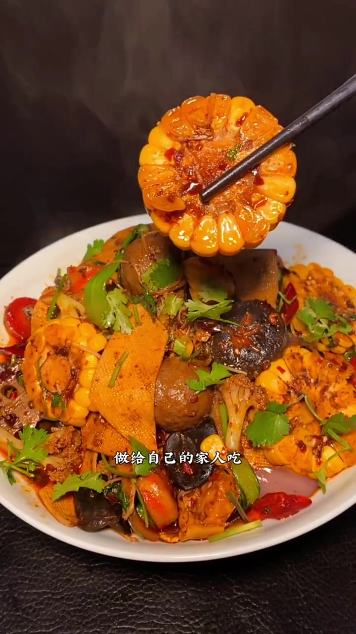 麻辣香锅这样做!懒人烧烤夜宵安排起来 麻辣香锅 夜宵 不辣香锅