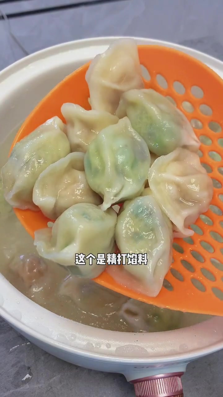 从小吃到大的 思念水饺 2包虾饺2包素饺,这个活动老合适了,皮薄馅大,颗颗爆汁 思念手打天