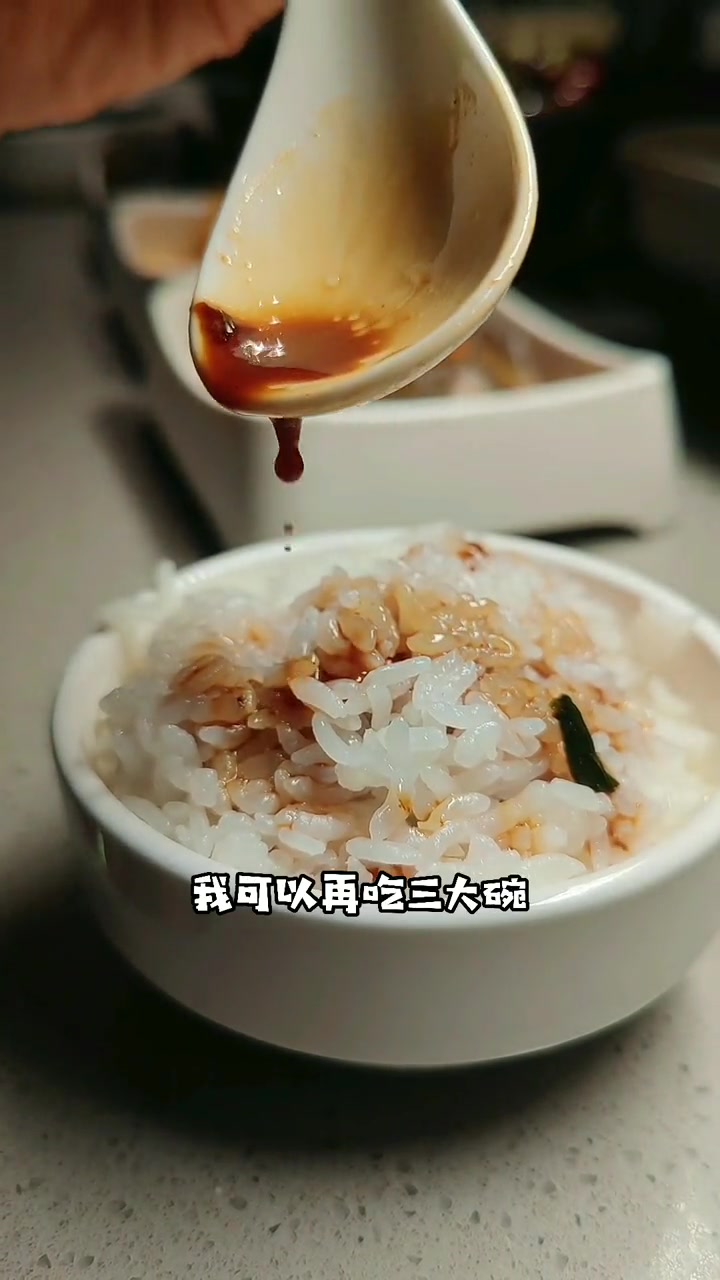 全球开有700家店的半天妖烤鱼来柳州了,两人仅花89吃到爽,还是是张一山推荐的!半天妖烤鱼
