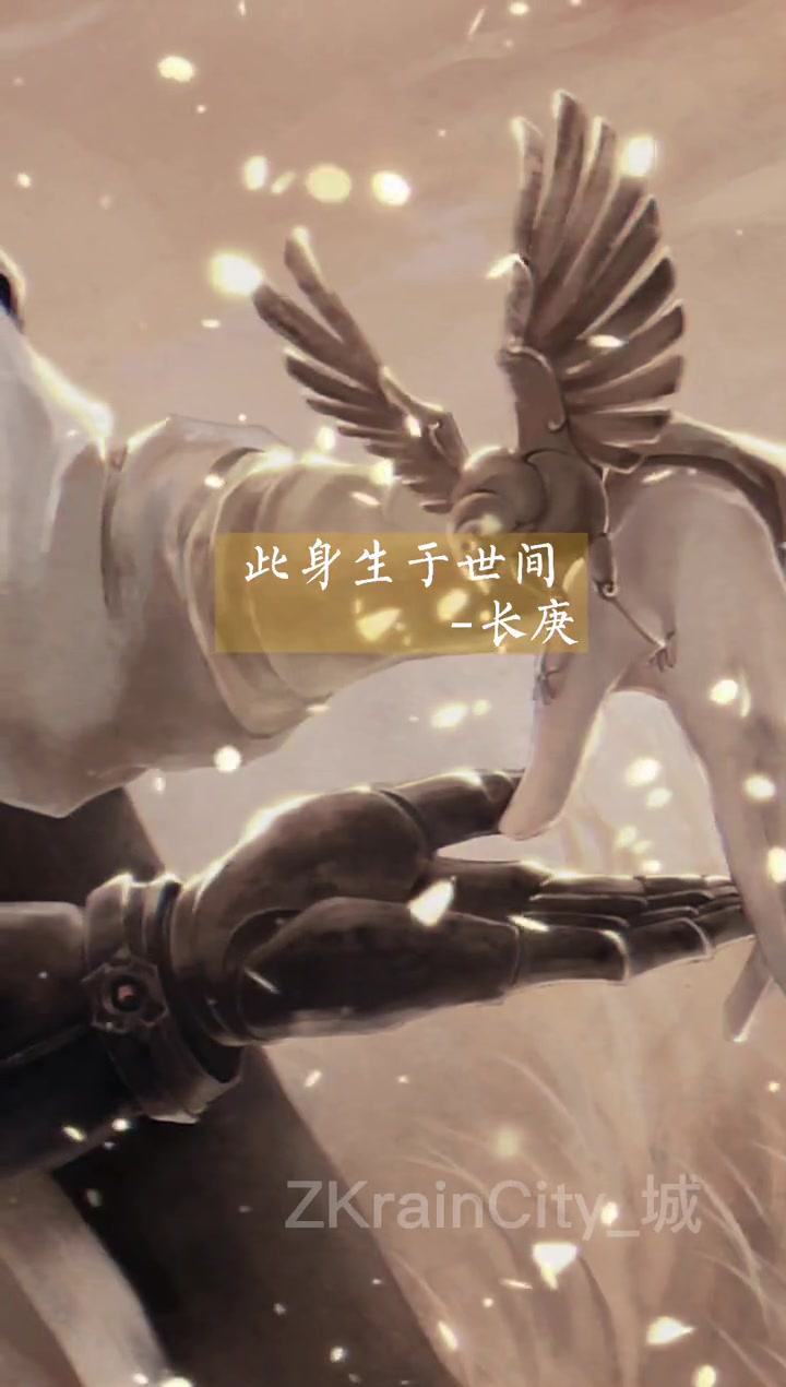 杀破狼priest 杀破狼广播剧 priest笔下的情怀永远让人钦佩 无愧于心 也不愧对你