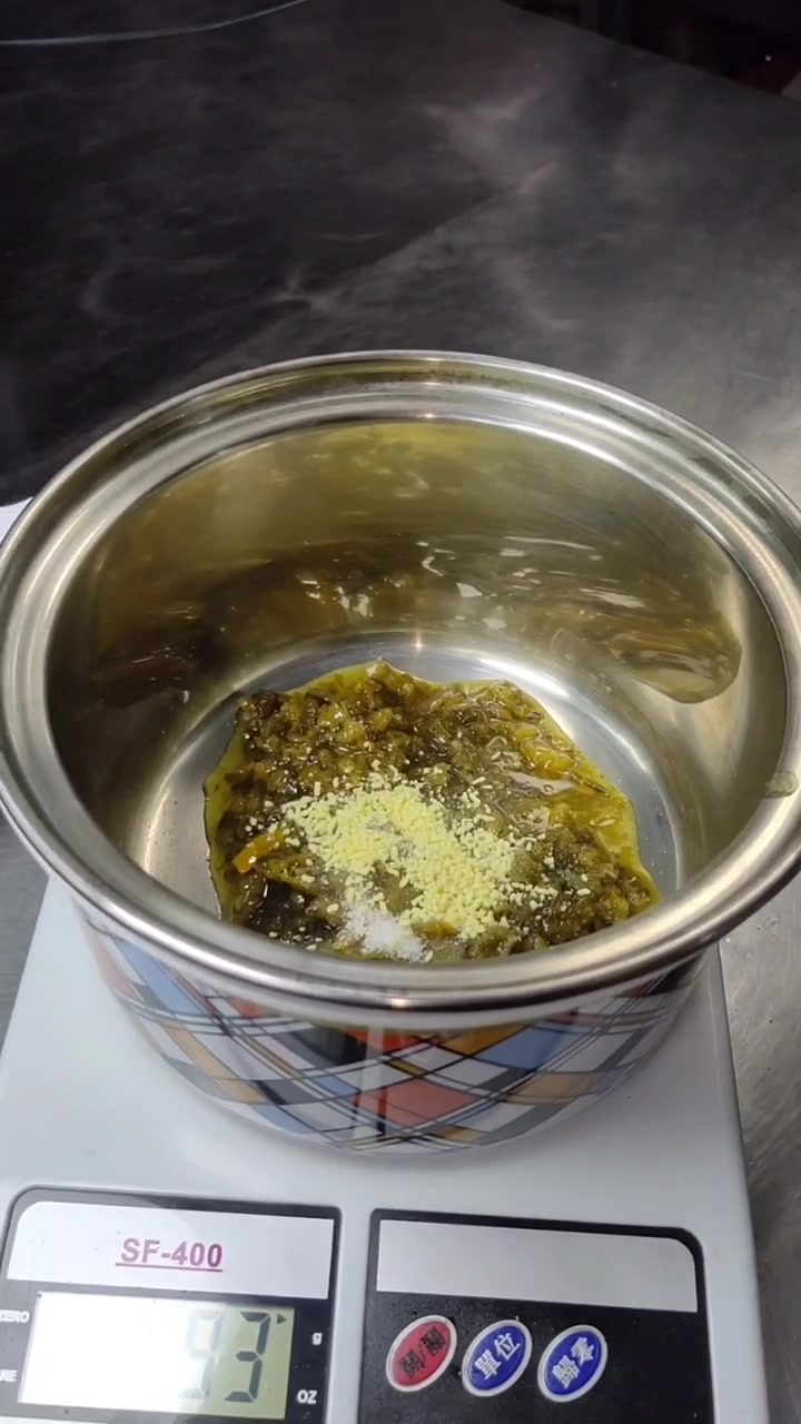 老坛酸菜火锅底料技术