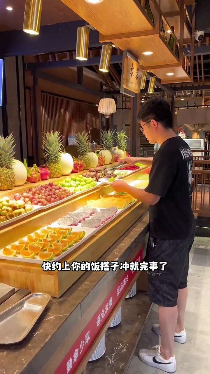 韩京自助菜品全新升级,左下角快团!炭火烤肉 韩京自助烤肉 自助餐 金秋好食节