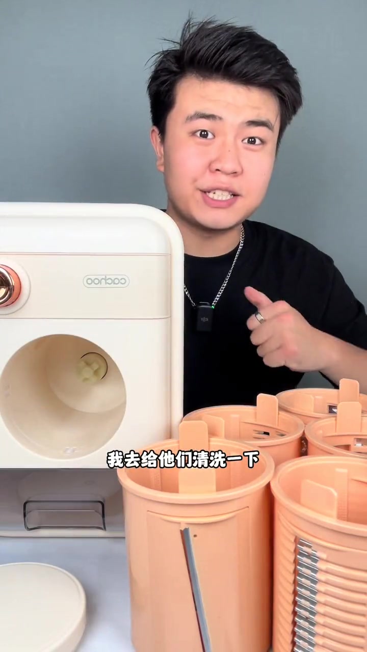 这个电动切菜机真的好用吗?测评 美拉德风 切菜器 厨房好物 多功能切菜机切丁切片切丝